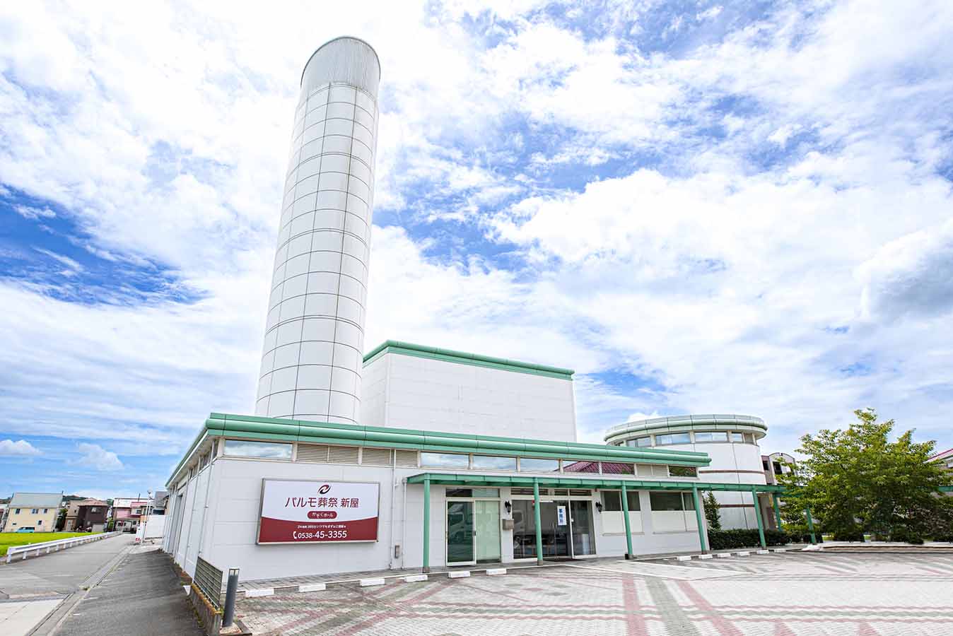 パルモ葬祭 新屋
