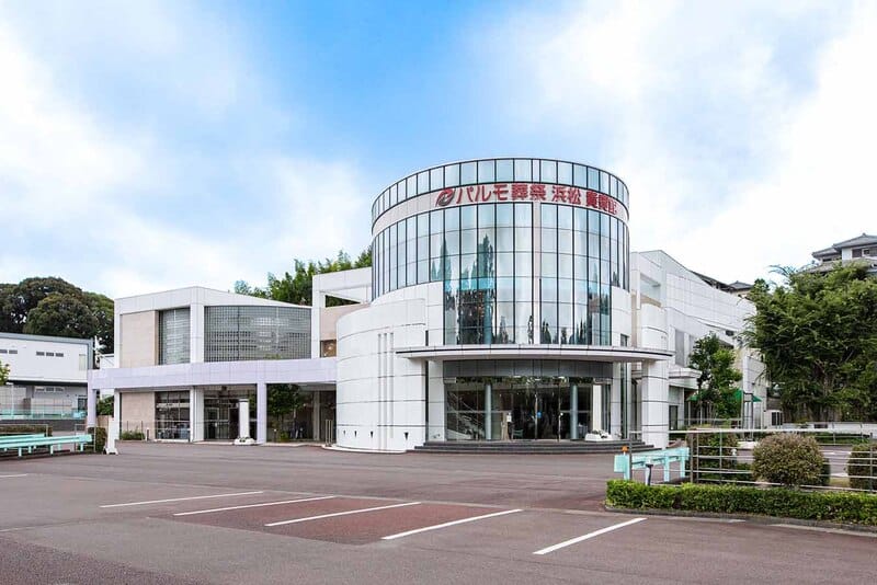 パルモ葬祭 浜松貴賓館