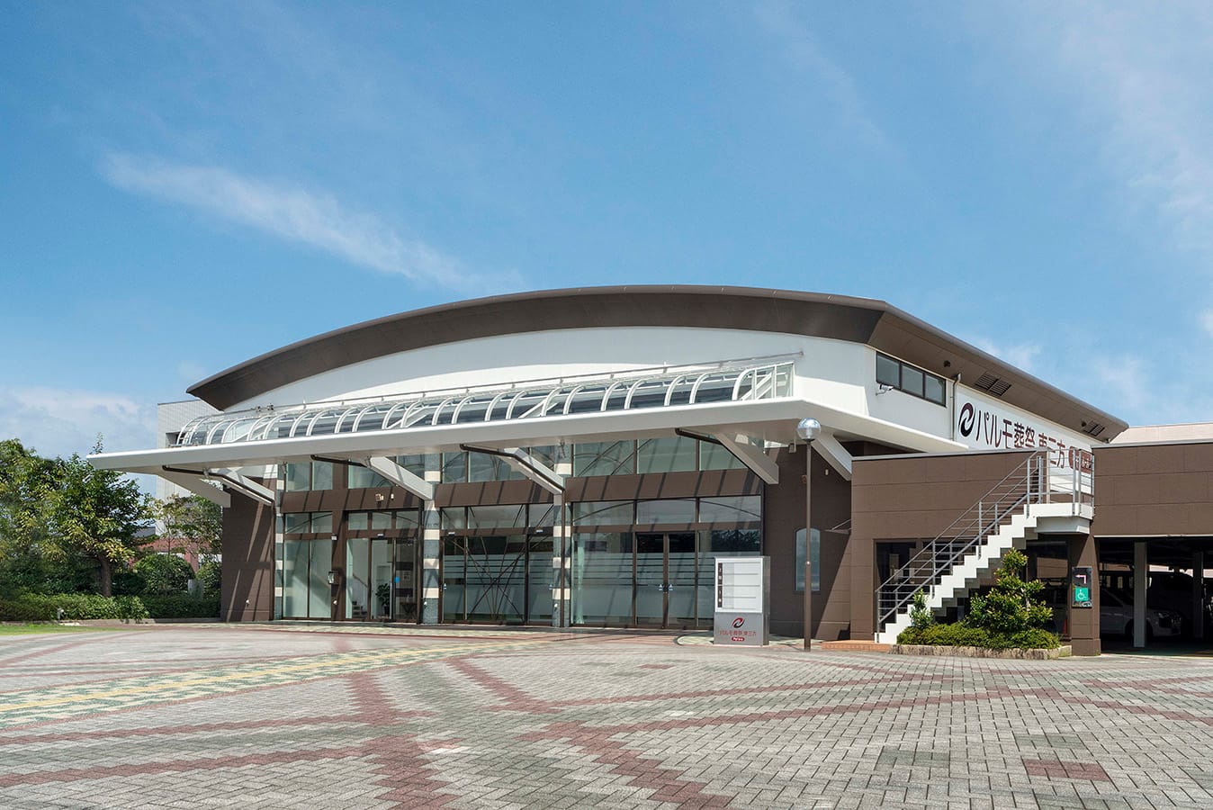 パルモ葬祭 東三方