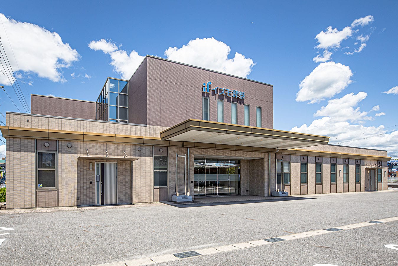 イズモホール岡崎北