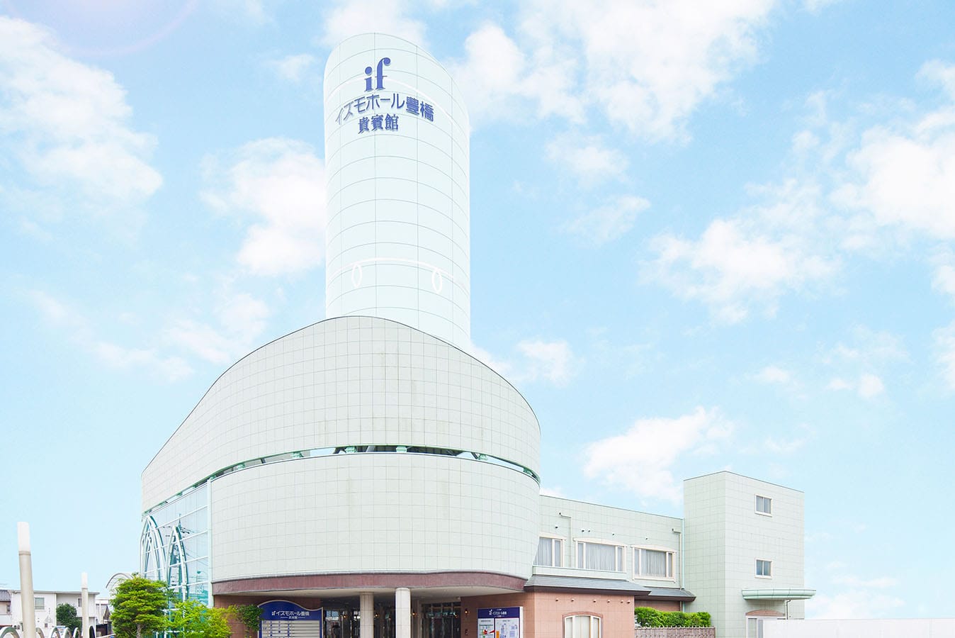 イズモホール豊橋貴賓館